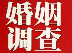 「桐城市调查取证」诉讼离婚需提供证据有哪些